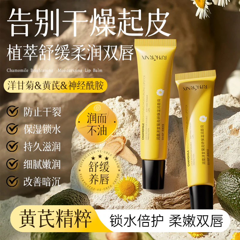 BARUBT Cross-Border Cream Brightening Skin lightening and spot-remo