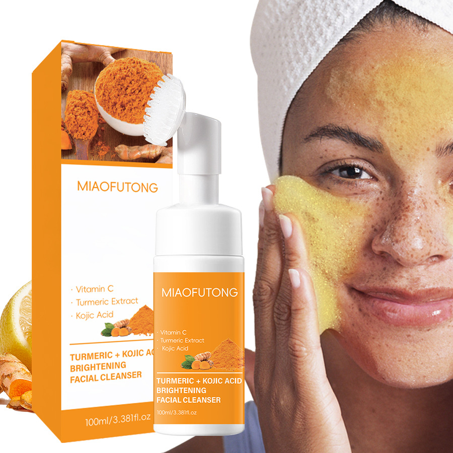 Cross border TK best selling turmeric facial