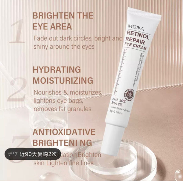 MOIKA Retinol Repair Eye Cream