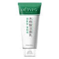 DedeVivo Salicylic Acid Cleansing Milk with Niacin Hengshui oil-based facial