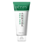 DedeVivo Salicylic Acid Cleansing Milk with Niacin Hengshui oil-based facial
