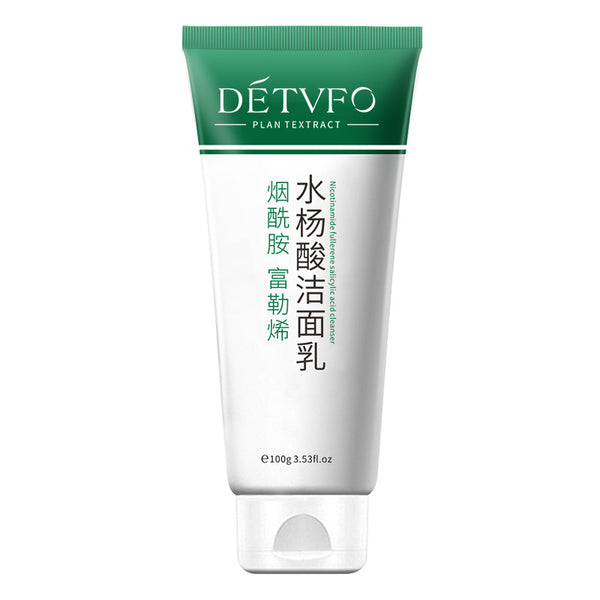 DedeVivo Salicylic Acid Cleansing Milk with Niacin Hengshui oil-based facial