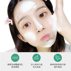 DedeVivo Salicylic Acid Cleansing Milk with Niacin Hengshui oil-based facial