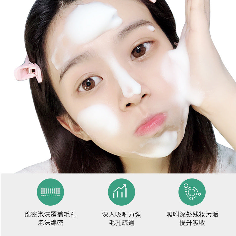 DedeVivo Salicylic Acid Cleansing Milk with Niacin Hengshui oil-based facial