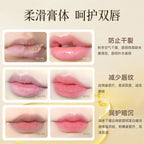 Runhuang Chamomile Brightening and Moisturizin non-greasy lip balm