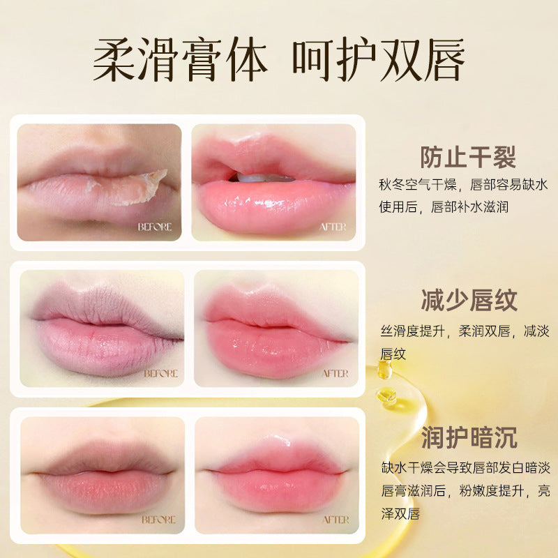 Runhuang Chamomile Brightening and Moisturizin non-greasy lip balm